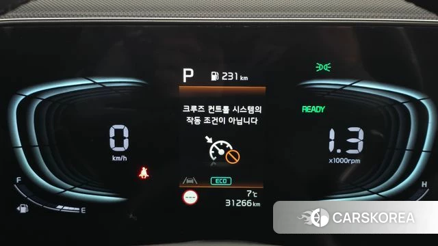 Kia Di Ol Nu Niro id 3806499 из Кореи 18