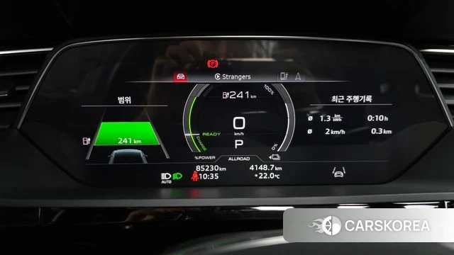 Audi e-Tron id 4323831 из Кореи 35
