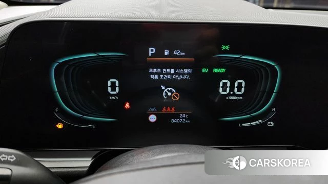 Kia Di Ol Nu Niro id 4409054 из Кореи 28