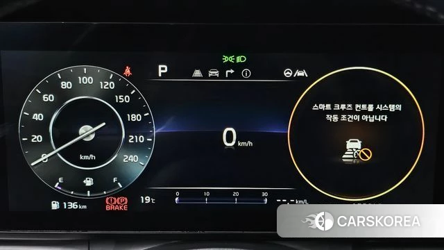 Kia Carnival 4th generation id 3954878 из Кореи 18