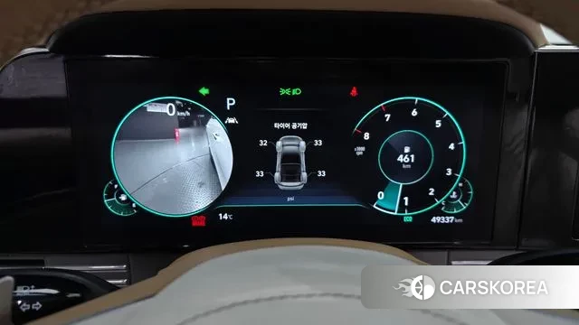 Hyundai The New Grandeur IG id 3698077 из Кореи 18