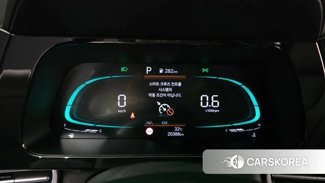 Hyundai The New Avante (CN7) id 4640382 из Кореи 18
