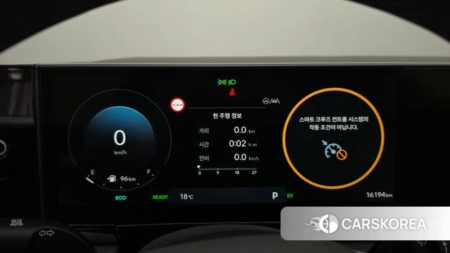 Hyundai Grandeur Hybrid (GN7) id 4315329 из Кореи 29