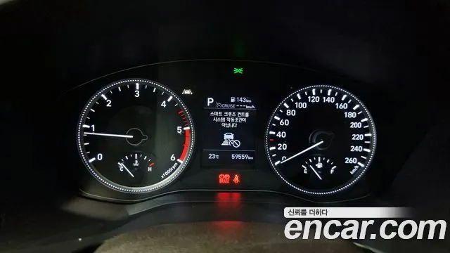 Hyundai Santa Fe TM id 2732426 из Кореи 18