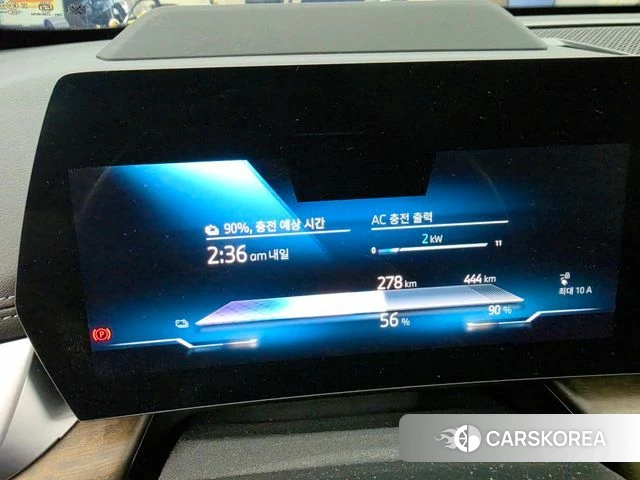 BMW iX1 (U11) id 4879931 из Кореи 8