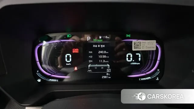 Kia The New Kia Ray id 3486967 из Кореи 18