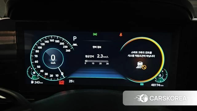 Hyundai The New Grandeur IG id 4758202 из Кореи 18