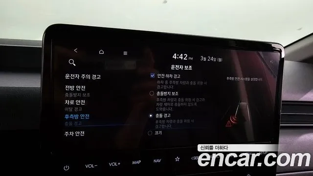 Hyundai Staria id 2536965 из Кореи 18