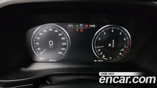 Volvo XC40 id 2347521 из Кореи 18