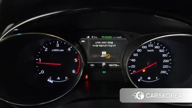 Kia The New Carnival id 3789569 из Кореи 18