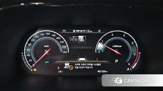 Kia Mohave Master id 3462876 из Кореи 18