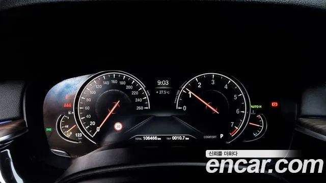 BMW 5 Series (G30) id 2882096 из Кореи 18