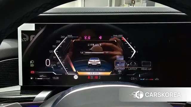 BMW 7 Series (G70) id 3663897 из Кореи 18