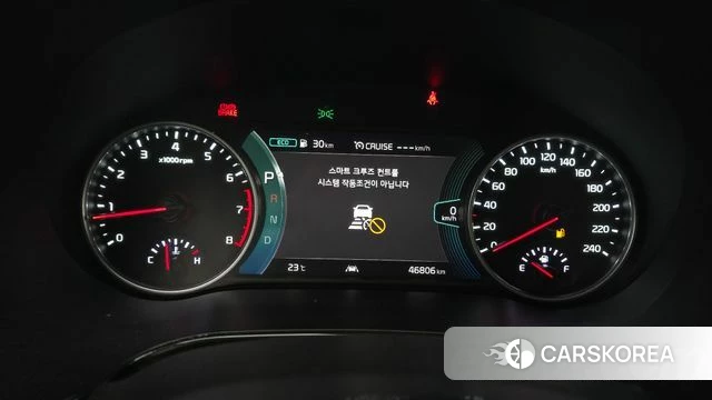 Kia Seltos id 4330282 из Кореи 31