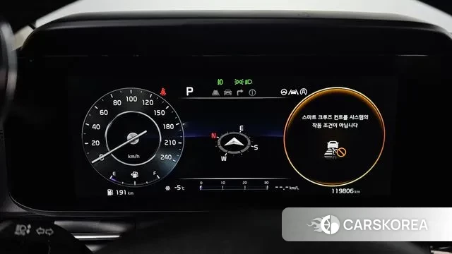 Kia Carnival 4th generation id 3582439 из Кореи 18