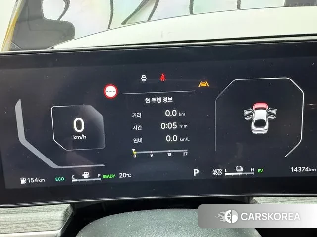 Kia The New K5 Hybrid 3rd generation id 3305173 из Кореи 18