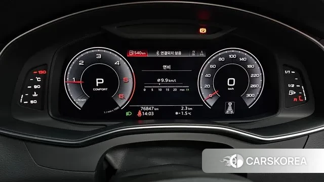 Audi A6 (C8) id 3616481 из Кореи 18