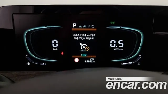 Kia K8 id 2950479 из Кореи 18