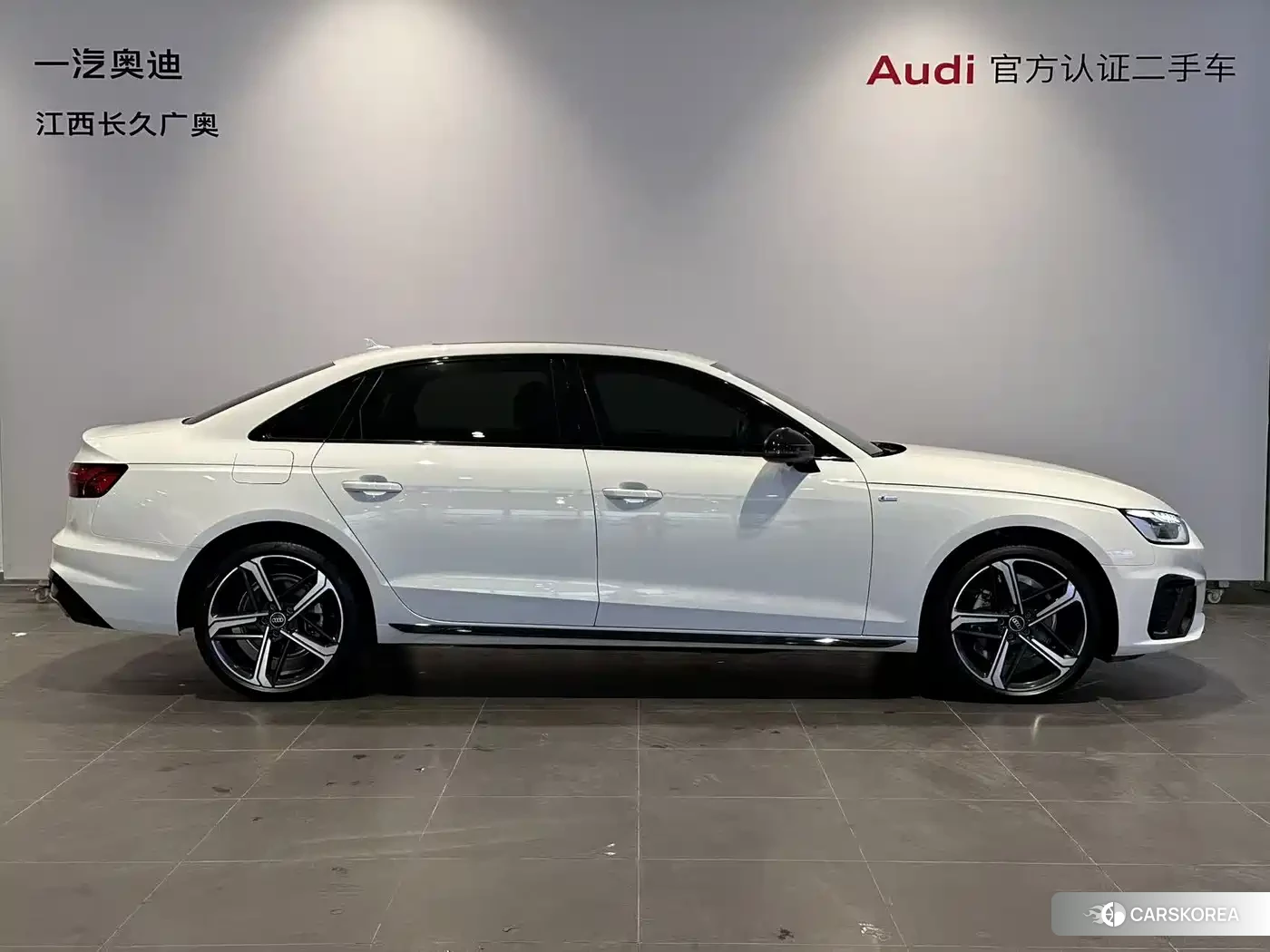 Audi A4L id 4627995 из Китая 11