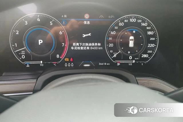 Volkswagen Touareg id 4263843 из Китая 15