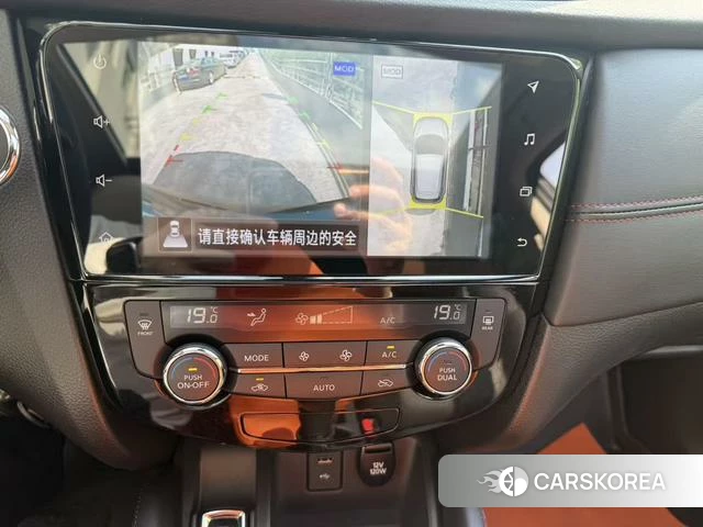 Nissan Qashqai id 4301322 из Китая 9
