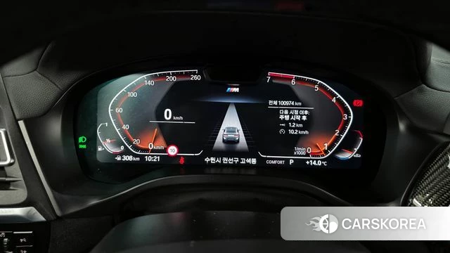 BMW X4 (G02) id 3883465 из Кореи 18