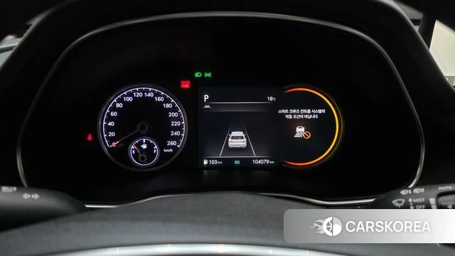 Genesis GV80 id 4283953 из Кореи 30