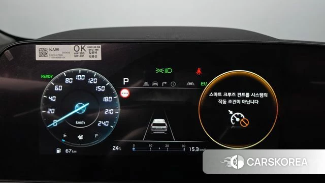 Kia Di Ol Nu Niro id 4854808 из Кореи 34