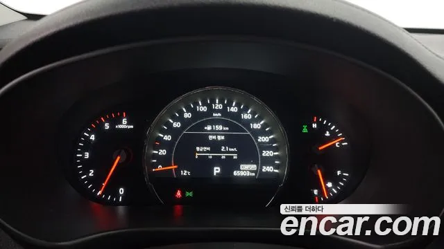 Kia The New Sorento id 2719134 из Кореи 18