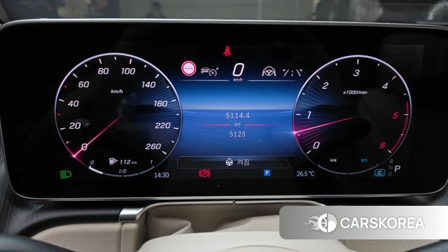 Mercedes-Benz S-Class W223 id 4879468 из Кореи 29
