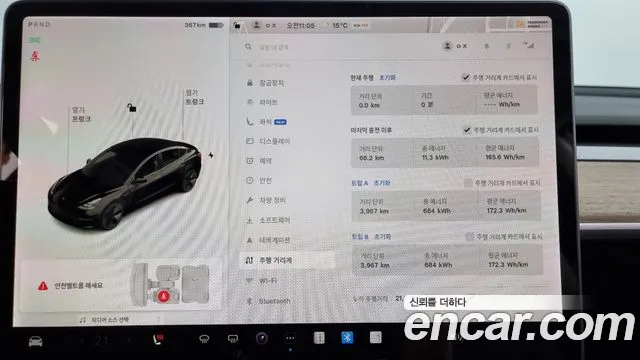 Tesla Model 3 id 2717682 из Кореи 18
