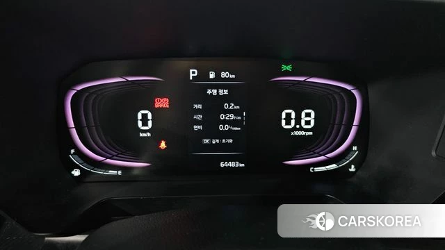 Kia The New Kia Ray id 4618247 из Кореи 29