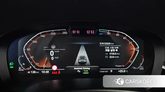 BMW 6 Series GT (G32) id 3036715 из Кореи 18