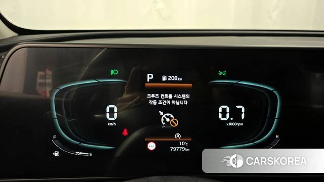 Kia Sportage 5th Generation id 3897234 из Кореи 18