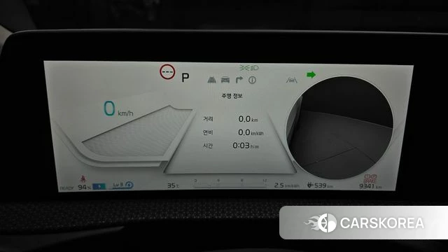 Kia EV6 id 4636226 из Кореи 34