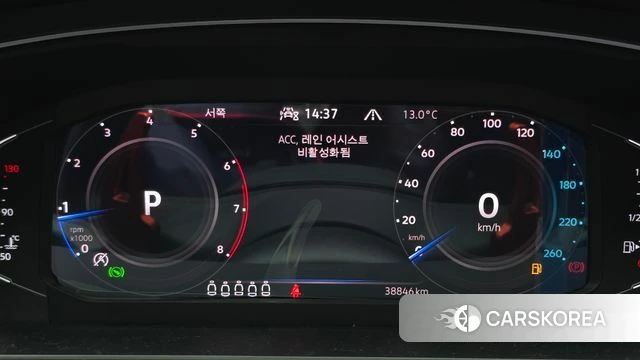 Volkswagen Tiguan Allspace id 4201561 из Кореи 18