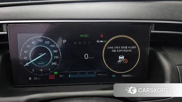 Hyundai Tucson Hybrid (NX4) id 3654580 из Кореи 18