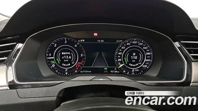Volkswagen Arteon id 2675973 из Кореи 18