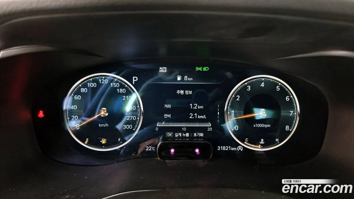 Genesis The New G70 id 1448737 из Кореи 18