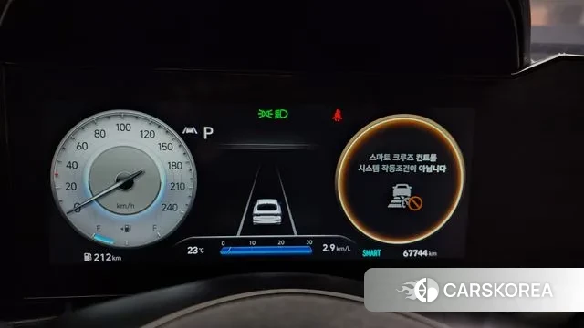 Hyundai Avante (CN7) id 3257848 из Кореи 18