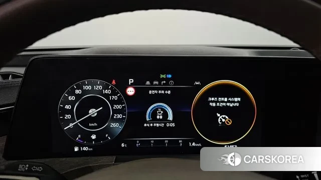 Kia K8 id 3685253 из Кореи 18