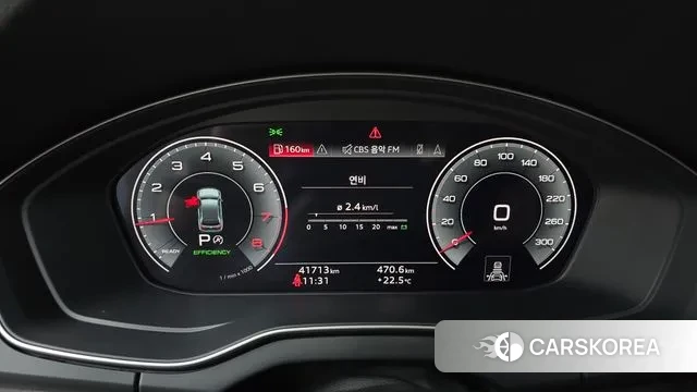 Audi Q5 (FY) id 3190979 из Кореи 18