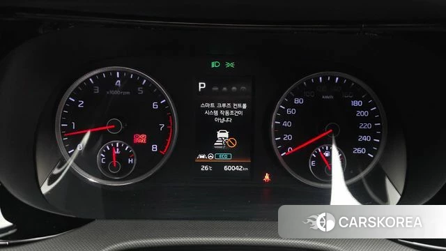 Kia K5 3rd generation id 4542597 из Кореи 18