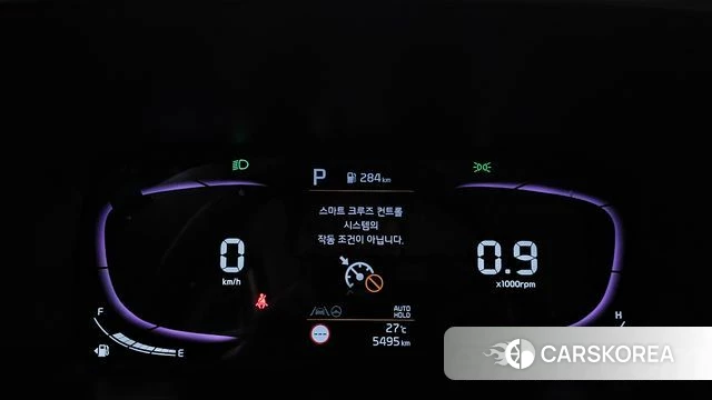 Kia The New Morning (JA) id 4767321 из Кореи 18