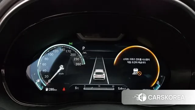 Genesis GV70 id 3752286 из Кореи 18