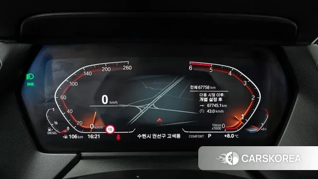 BMW 1 Series (F40) id 3422176 из Кореи 18