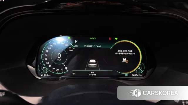 Hyundai Palisade id 3329693 из Кореи 18