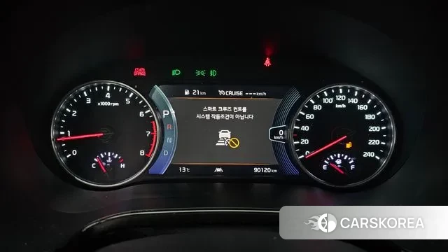 Kia Seltos id 3380123 из Кореи 18