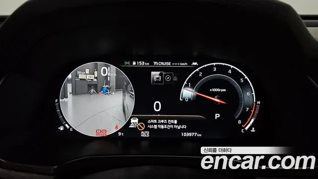 Kia K7 Premier id 2467738 из Кореи 18