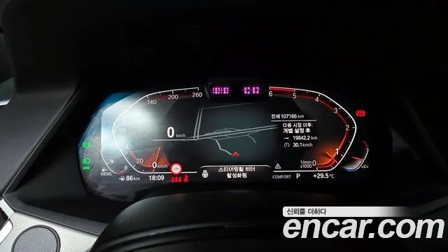 BMW X6 (G06) id 2950973 из Кореи 18